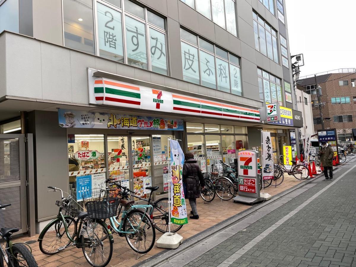 Vacation Rental Miyabi/Downtown/Tokyo Airport 외부 사진