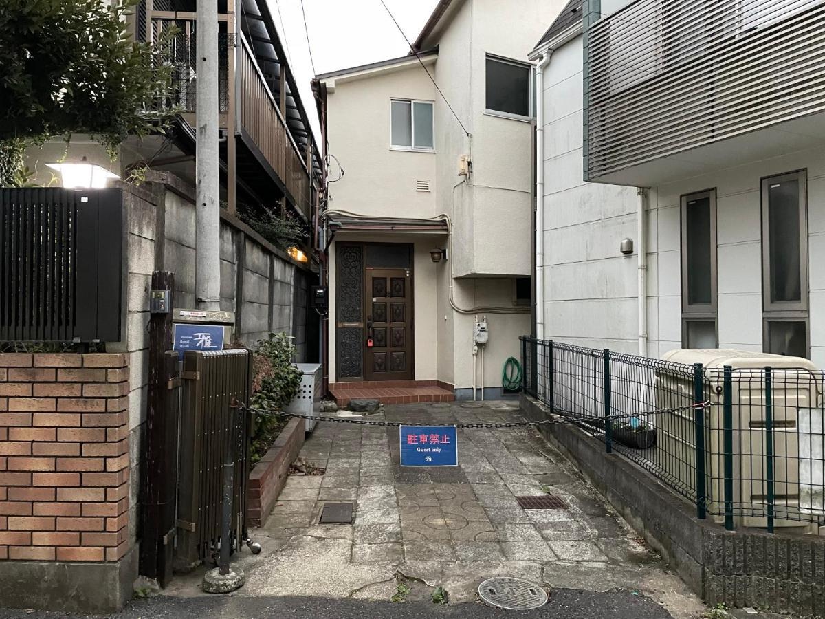 Vacation Rental Miyabi/Downtown/Tokyo Airport 외부 사진