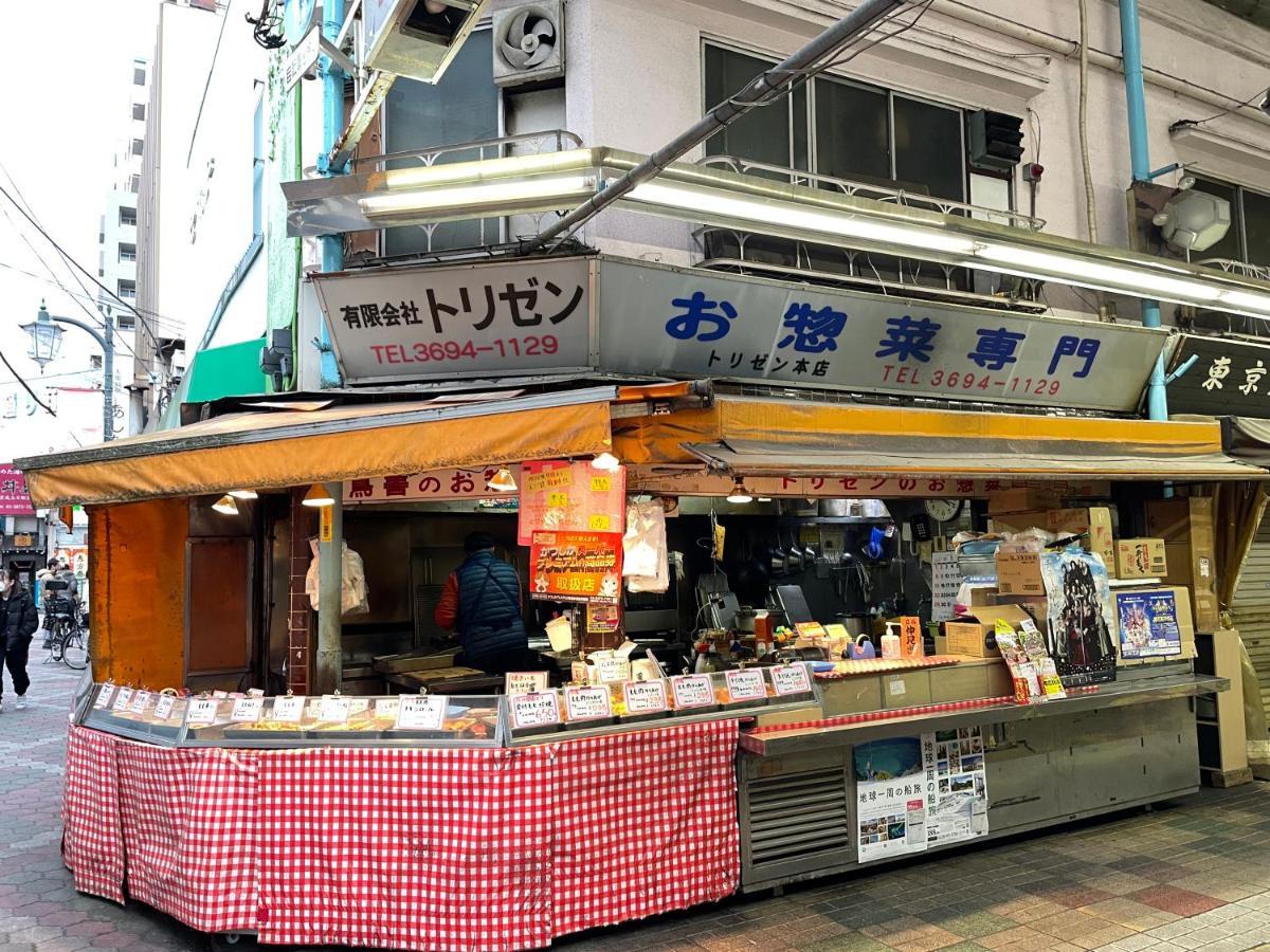 Vacation Rental Miyabi/Downtown/Tokyo Airport 외부 사진