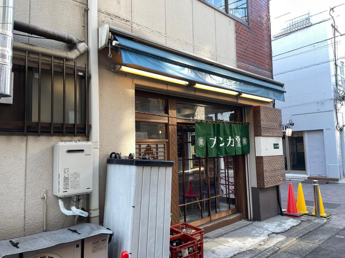 Vacation Rental Miyabi/Downtown/Tokyo Airport 외부 사진