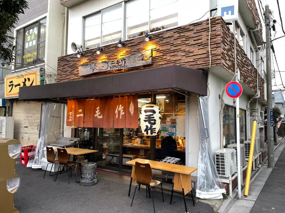Vacation Rental Miyabi/Downtown/Tokyo Airport 외부 사진
