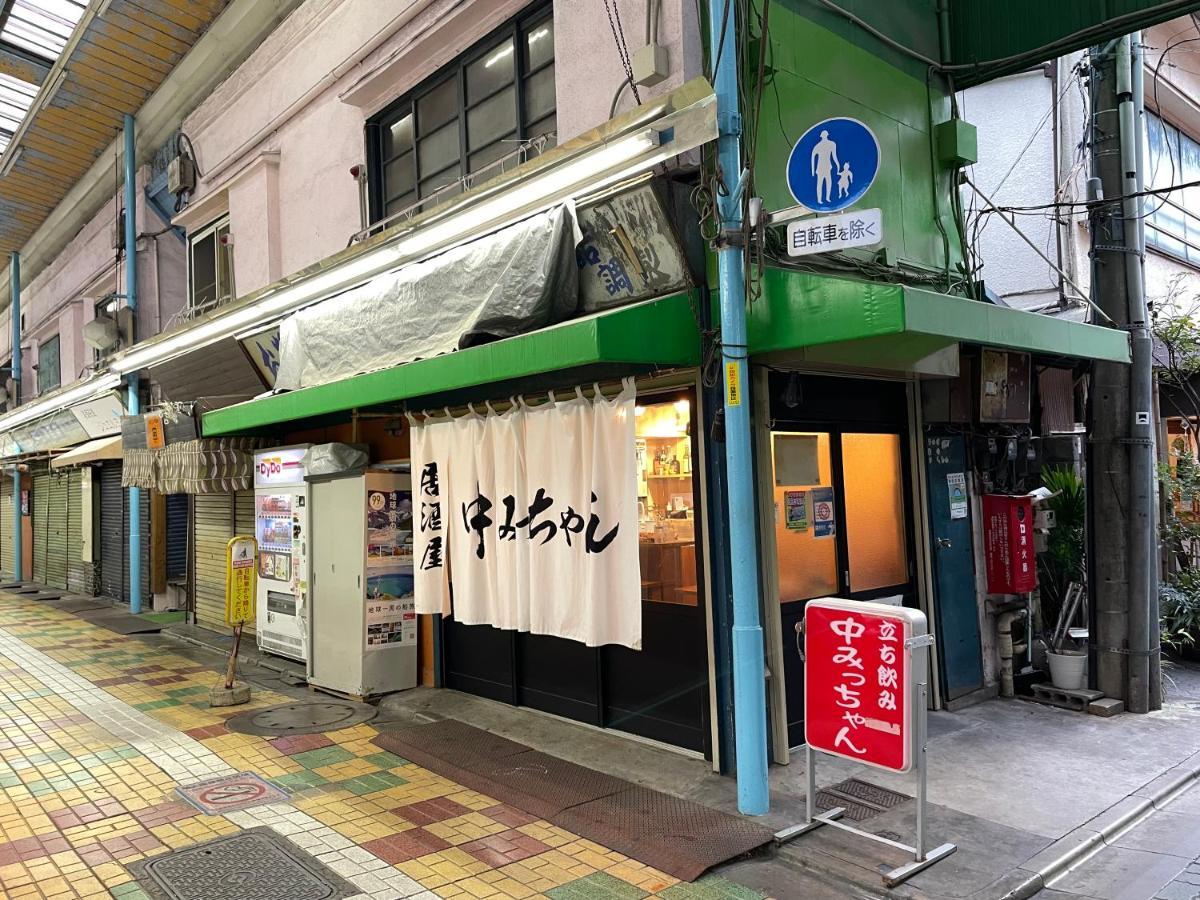 Vacation Rental Miyabi/Downtown/Tokyo Airport 외부 사진