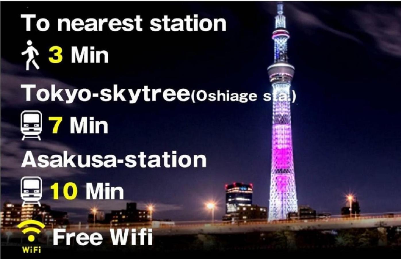 Vacation Rental Miyabi/Downtown/Tokyo Airport 외부 사진