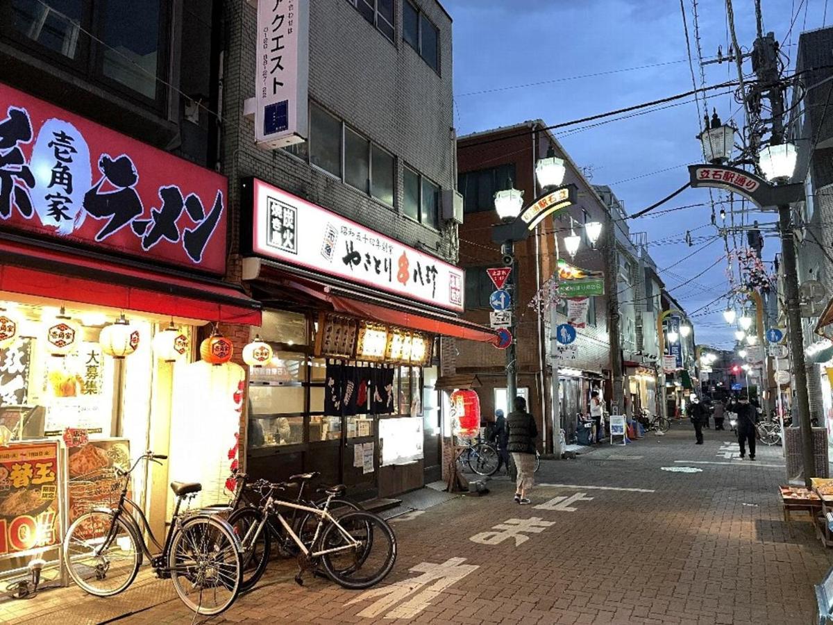 Vacation Rental Miyabi/Downtown/Tokyo Airport 외부 사진
