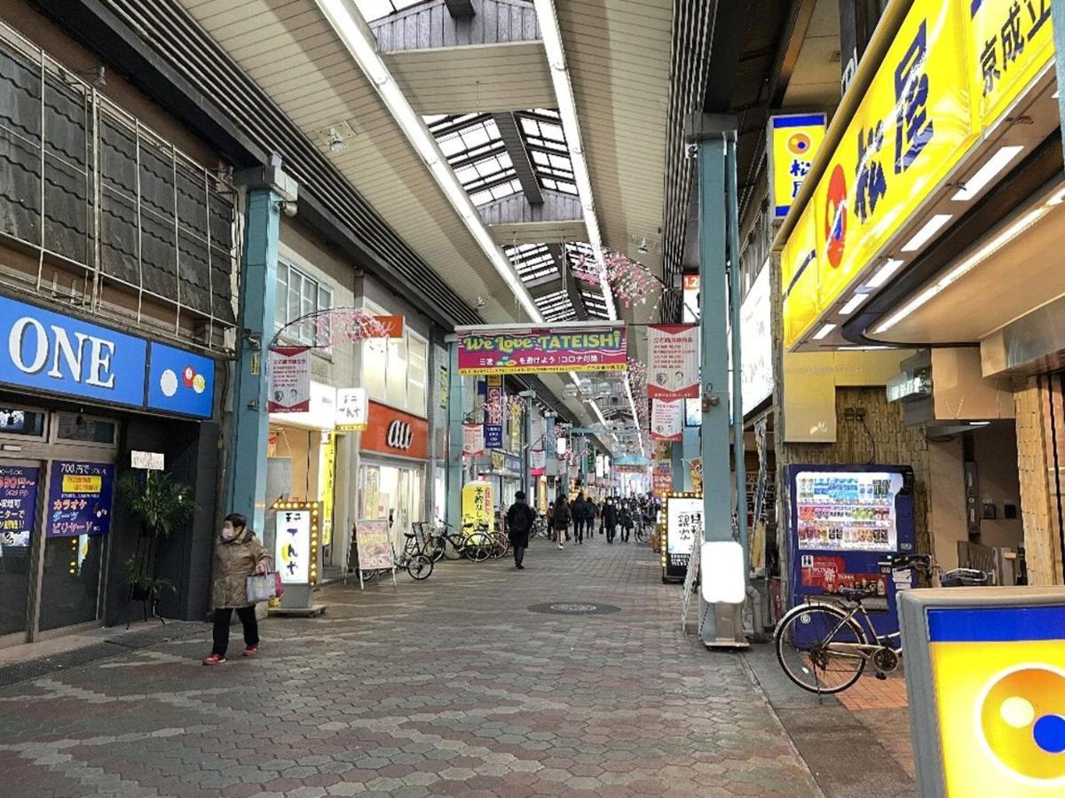 Vacation Rental Miyabi/Downtown/Tokyo Airport 외부 사진